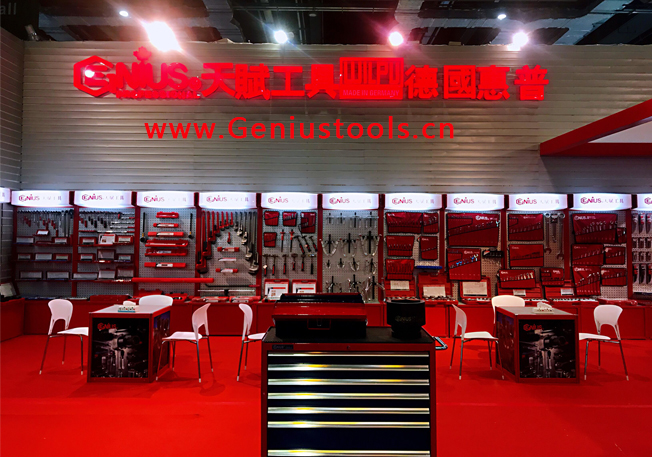 天賦工具參加第三十三屆中國國際五金博覽會盛況